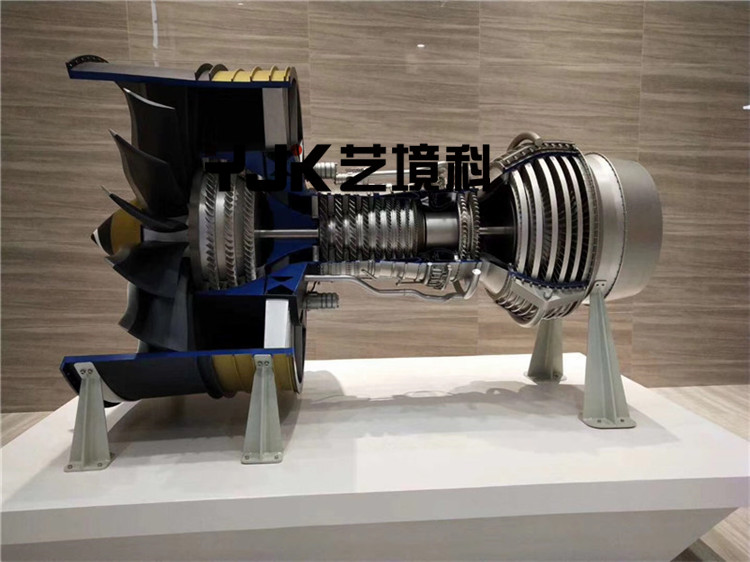 飛機(jī)發(fā)動機(jī)